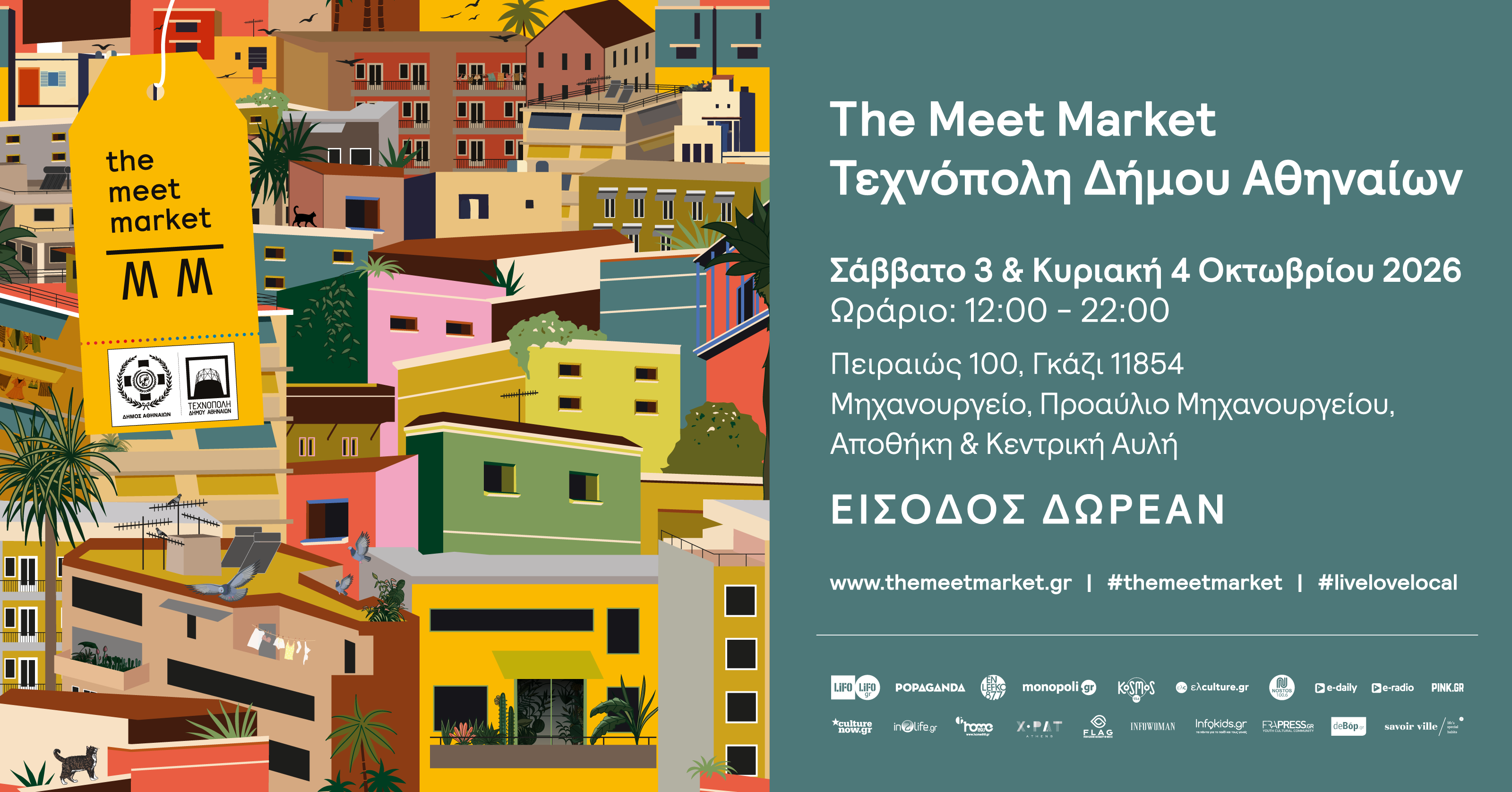 Meet Market