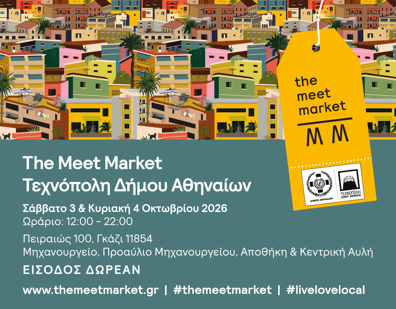 Meet Market
