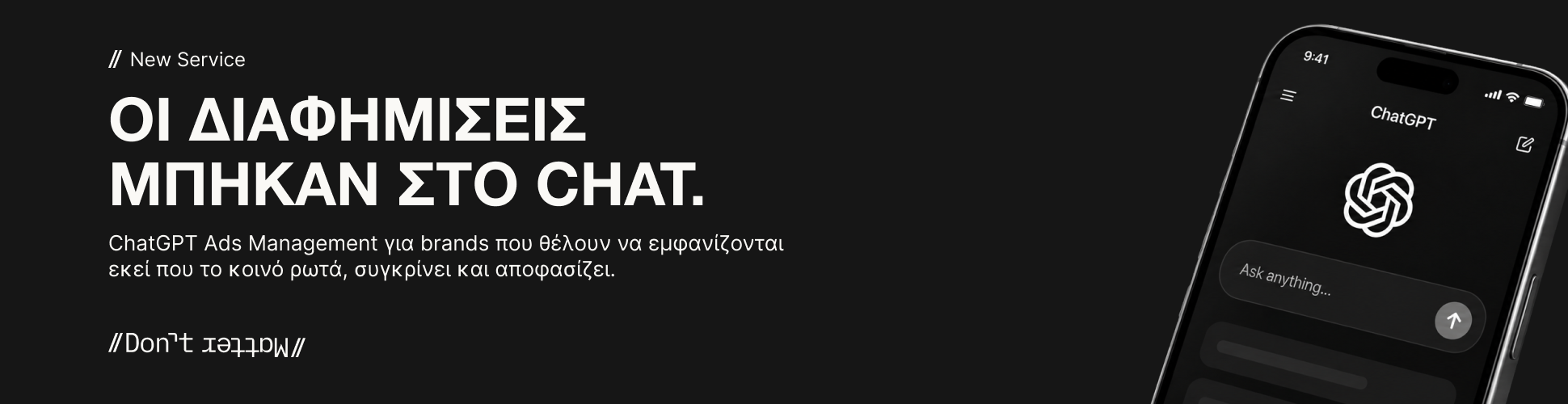 Dontmatter