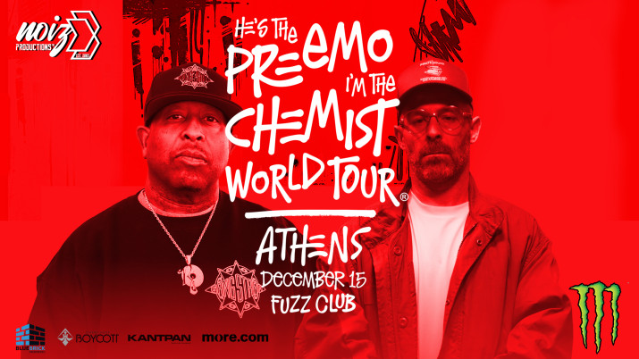 DJ Premier & Alchemist