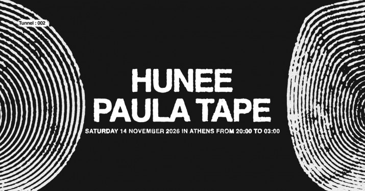 EDEN presents Hunee & Paula Tape