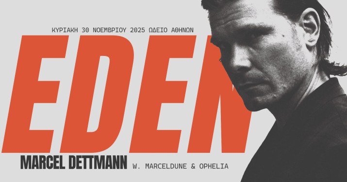 EDEN presents MARCEL DETTMANN