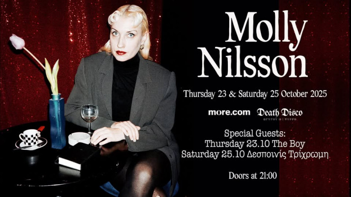 Molly Nilsson