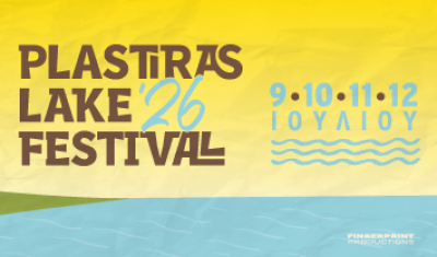 Plastiras Lake Festival 2026