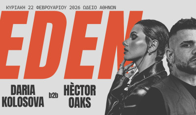 Daria Kolosova b2b Héctor Oaks