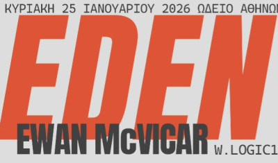 Ewan McVicar & Logic 1000