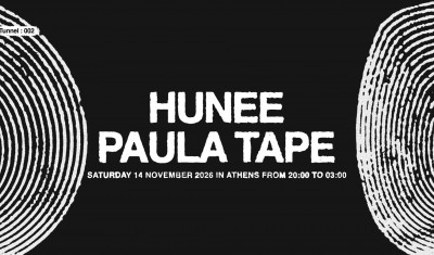 EDEN presents Hunee & Paula Tape