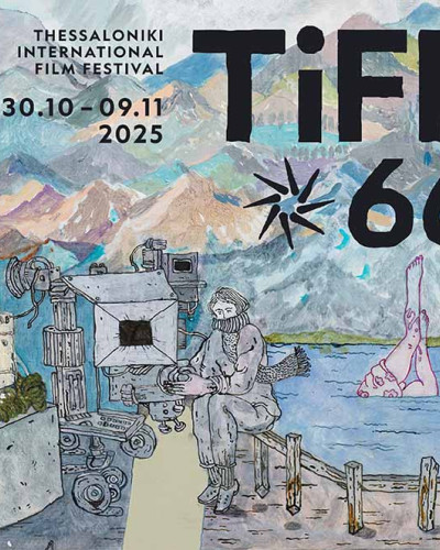 Thessaloniki International Film Festival 2025