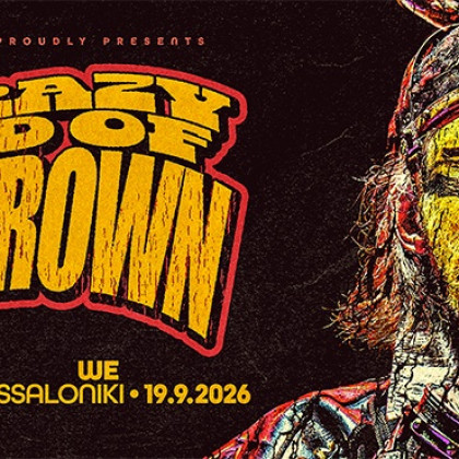 The Crazy World of Arthur Brown