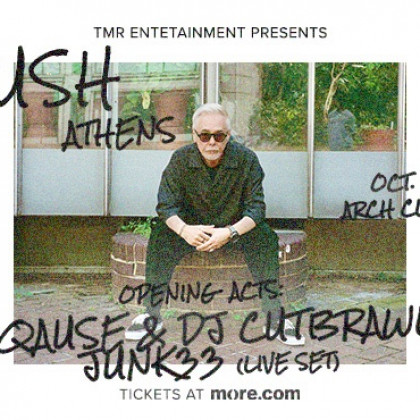 DJ Krush