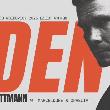 EDEN presents MARCEL DETTMANN