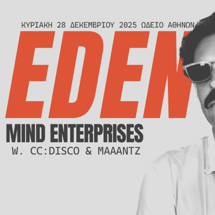 MIND ENTERPRISES